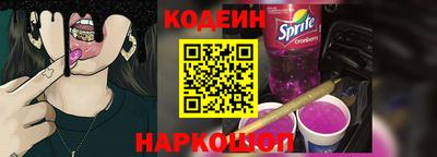 мет Берёзовский