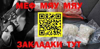 мет Берёзовский