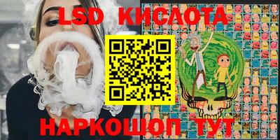МДМА Беслан