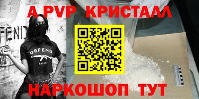мет Берёзовский