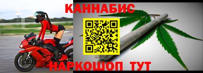мет Берёзовский