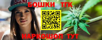 МДМА Беслан