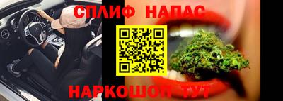 МДМА Беслан