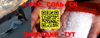 мет Берёзовский