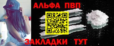 мет Берёзовский