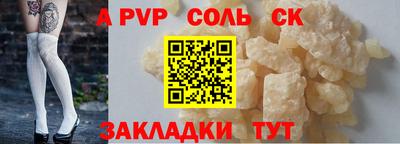 мет Берёзовский