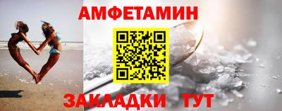 МДМА Беслан
