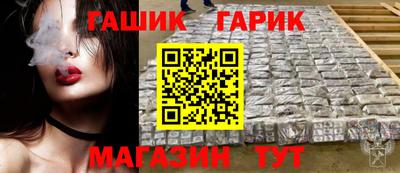 мет Берёзовский